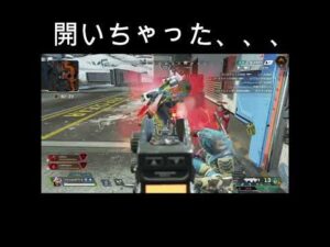#Short #APEX #エーペックス