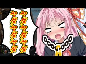 【エーペックス】茜さんがささらさんのペットになるようです【ボイスロイド／VOICEROID実況】