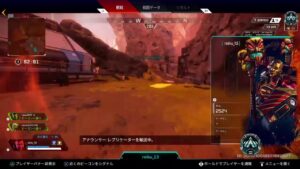 エーペックス配信 参加型