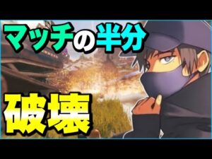 日本代表チームがダイヤランク行ったら…【エーペックスレジェンズ/しころく/ゆきお】