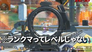 シーズン12のダイヤ帯、敵強すぎて大会と変わらない  | Apex Legends