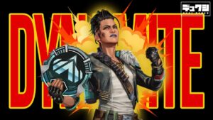 【APEX 参加型】スーパーダイナマイトプラチナランクマッチをやる【エーペックス】PS4