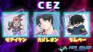 【APEX/エーペックス】第6回KKカップ予選21:00開幕 その後ランクマ 20220225