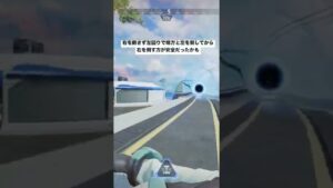 【APEX】ヘイトの向きが分かると戦闘が楽になる!【エーペックス】#Shorts