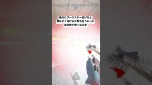 【APEX】撃ち合い中の後ろ置きグレ!【エーペックス】#Shorts