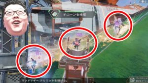 【APEX】マッドマギーきもちいいいいいいいい【shomaru7/エーペックスレジェンズ】