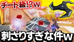 【Apex】シーズン12ソロマス企画!ダイヤ帯強すぎやしませんか?【エーペックスレジェンズ】