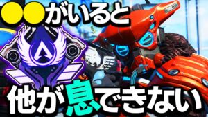 【Apex】ソロマスで皆とお話するの楽しい。新シーズンケアパケ行き確定!ボルトSMG【エーペックスレジェンズ】