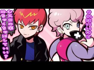 CPTにデレデレなシスコ【エーペックス/APEX】