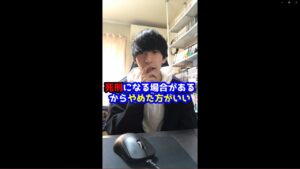 Q:APEX女子と付き合うのは犯罪ですか?【エーペックスレジェンズ】#Shorts【アトム法律事務所パロディ】