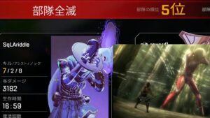 SqLA 最悪の瞬間まとめ#23【 APEX / エーペックス 】