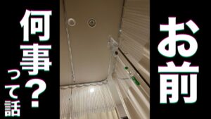 なんか入院って言われたけど追い返された件wwww【エーペックスレジェンズ】