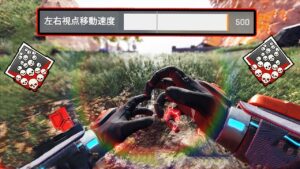 【20kill】原点回帰の『感度500』がやっぱり最強だった【APEX LEGENDS】