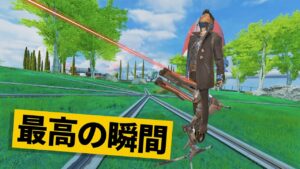 【最高の瞬間30選】またがってブルブルするのはアウトでしょw神業面白プレイ最高の瞬間!【APEX/エーペックス】