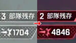 キンタ、4000ダメはこうやって取るんやで。 apex