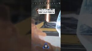 【APEX】ドア張り付き状態のホライゾンウルトの使い方!【エーペックス】#Shorts