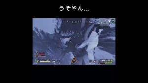 【Apex】うそやん....【エーペックスレジェンズ】#Shorts