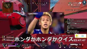 SqLA 最悪の瞬間まとめ#26【 APEX / エーペックス 】