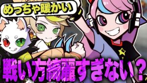 【プレマス】mainyガチ惚れ、戦い方が綺麗すぎるSelly【APEX/エーペックス】
