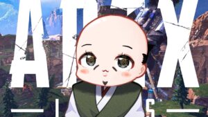 大会に向けてがんばるエーペックス