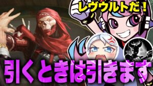 どれだけ自信があっても引くときは引きます w/seoldam,obly【APEX/エーペックス】