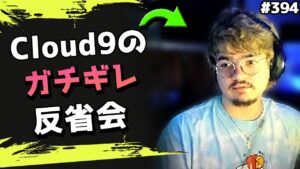 【ガチ説教】ドーム指示を聞かないアルブラレリーにzachブチギレ! 海外配信者ハイライト#394【Apex Legends/エーペックス】【日本語訳つき】#Apex  #クリップ集 #翻訳忍者