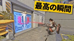 【最高の瞬間30選】蹴っても撃っても壊せない奇跡の最強ドア!!神業面白プレイ最高の瞬間!【APEX/エーペックス】