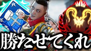 【4000dmg】ダイヤからプレデター帯にぶち込まれちゃう。with NIRU &はやさか【Apex Legends】エイペックスレジェンズ