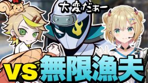 【ランク】休憩する暇がない無限漁夫編【APEX/エーペックス】