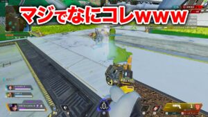 【APEX LEGENDS】今年のAPEXのエイプリルフールがヤバすぎるwwww【エーペックスレジェンズ】