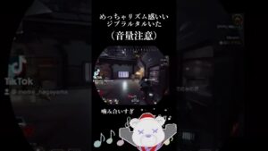 綺麗に避けるな#APEX #apex #apexlegends #apexlegend #apexfunny #エーペックス  #apex配信 #ゲーム実況  #shorts #ながやまめめ