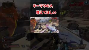【APEX】4月 #shorts #apex #エーペックスレジェンズ