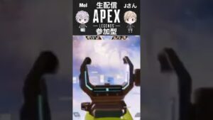 [APEXLEGENDS]エーペックスレジェンドで神回起こる！エーペックスレジェンドで遊んでみた4