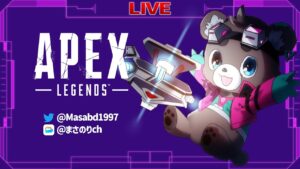 【APEX】NIRUくんの付き添いプレデターランク!!!!【エーペックスレジェンズ】