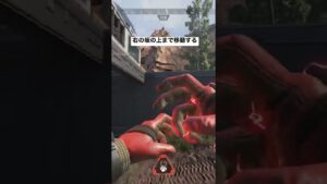 【APEX】戦闘が進まない時は『展開』を考えよう!【エーペックス】#Shorts