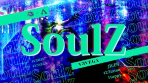 【APEX】SoulZ - Apex Legends Season2 V3 VEGA【エーペックスレジェンズ】