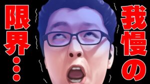【APEX】ランク中にうんこ我慢できなくてトイレ行ったら狙われたw【shomaru7/エーペックスレジェンズ】