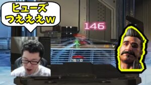 【APEX】ヒューズで新マップ完全攻略できます!【shomaru7/エーペックスレジェンズ】