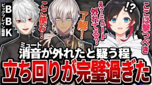 【Apex Legends】"100点の立ち回り"成長しすぎた葛葉さんに感激するうるかコーチ【エーペックスレジェンズ】