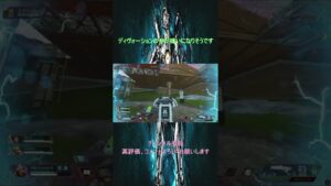 ごめんね最近使えなくて....#Apex#ApexLegends#エーペックスレジェンズ#Shorts