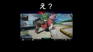 【Apex】シンプル不正かとおもた。【エーペックスレジェンズ】#Shorts