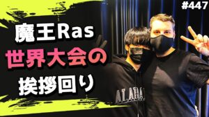 Ras&Sellyが到着!プレゼントを持ってScarzの配信にやってきた! 海外配信者ハイライト#447【日本語訳つき】#Apex  #エーペックス #クリップ集