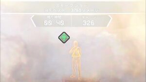 クリプトが削除されるのも時間の問題です。 apex