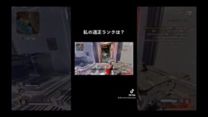 カジュアルきもちぇー！#apex #apexlegends #エーペックスレジェンズ #悲報 #プーチン大統領