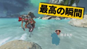 【最高の瞬間30選】絶対起こせない場所にいるジブラルタルw神業面白プレイ最高の瞬間!【APEX/エーペックス】