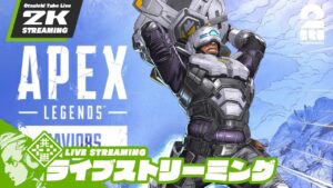 #3【ちょいペックス13】おついちの「エーペックス レジェンズ (Apex Legens) シーズン13」【OTL】