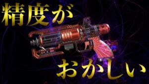 【4/9まとめ】Sellyのウィングマンだけ精度がおかしい件 w/Parkha,Karonpe【APEX/エーペックス】