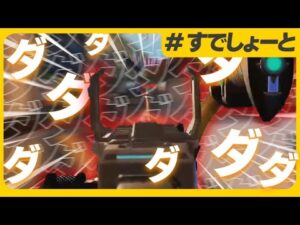 【APEX】これが弾数×AIMの暴力ww #Shorts【エーペックスレジェンズ】