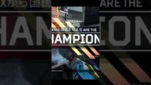 【APEX】バケモンエイム【エーペックス】#apex  #コンバーター絶対許さない #apexlegends