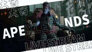 フルパアリーナ　プレ　｛Apex　Legends｝[初見さん歓迎]　#エーペックス　#大西　#APEXランク #cs＃ps4＃ランク